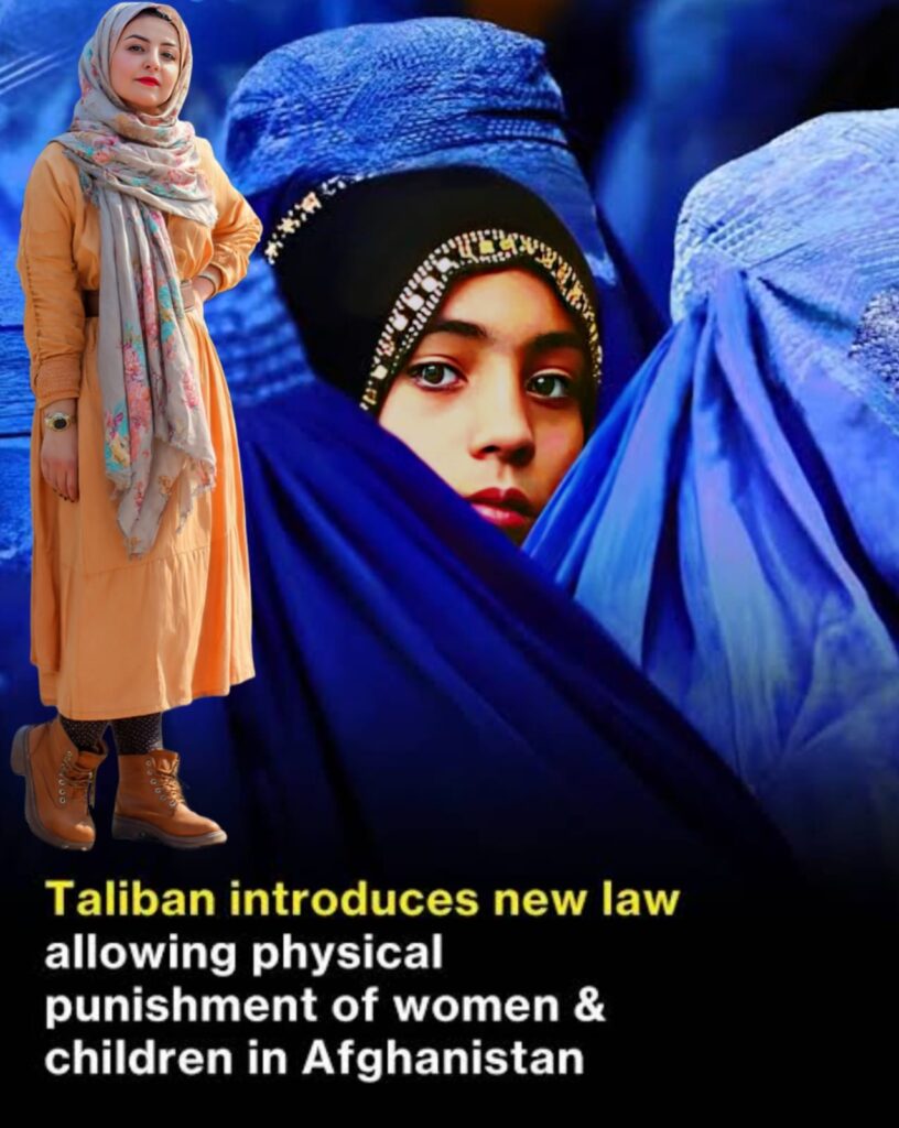 Taliban New Law