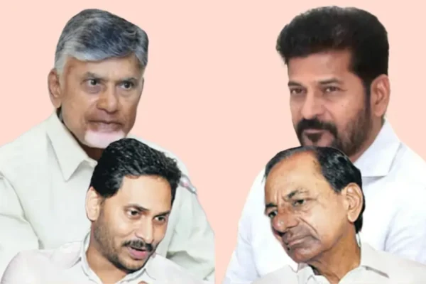Telugu States Politics