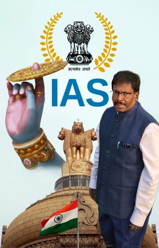 V N Vishnu IAS