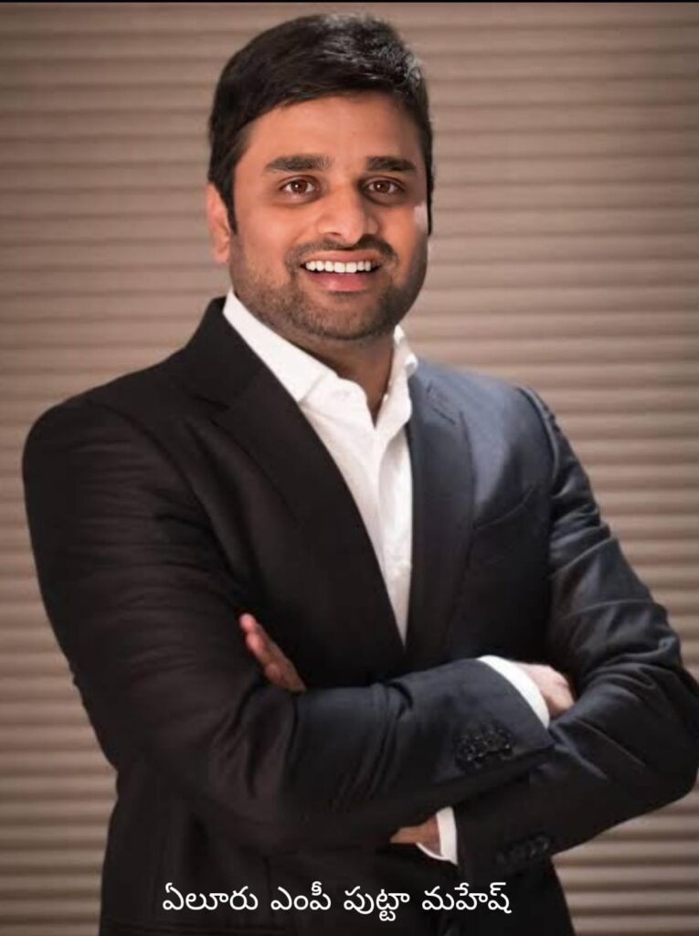 TDP MP Putta Mahesh caught in Drugs Case