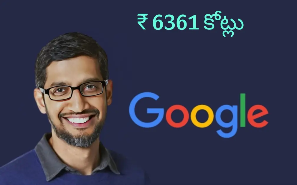 Google CEO Sundar Pichai