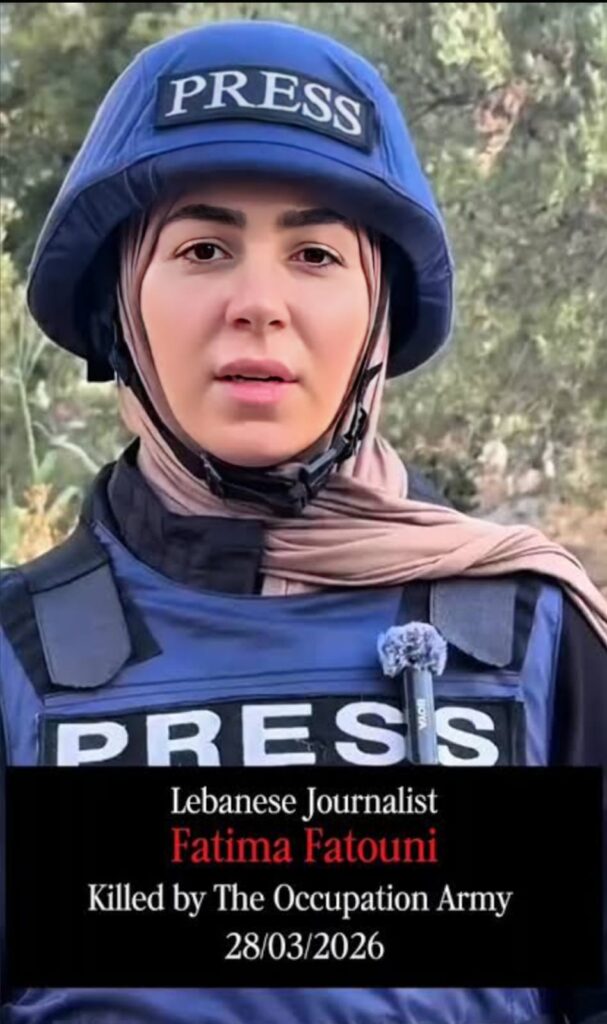 Journalist Fatima Fatouni