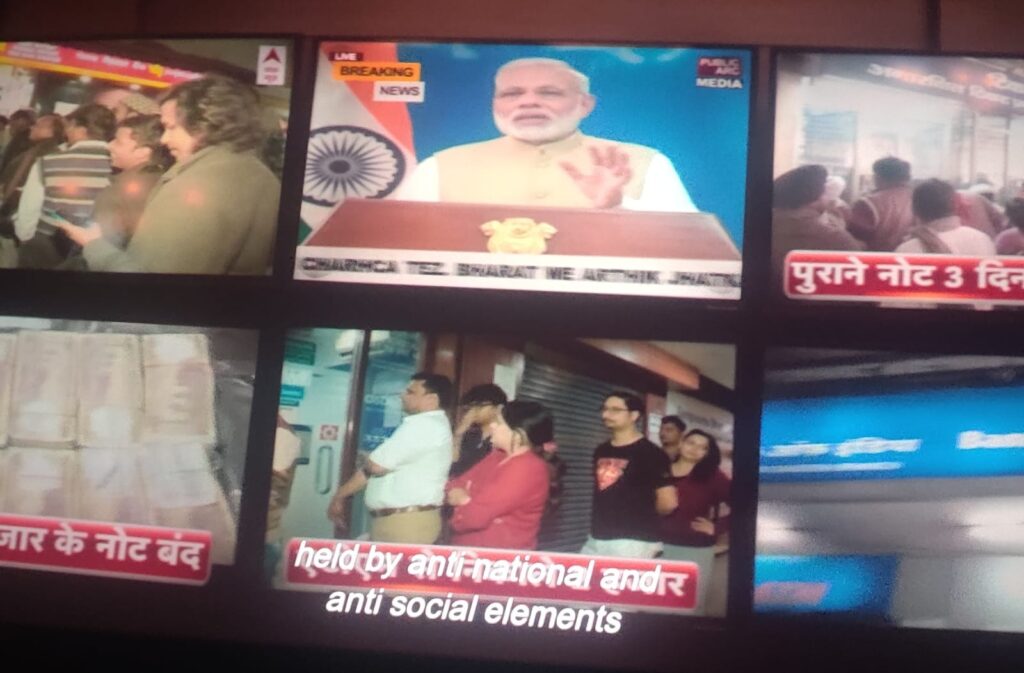 Modi appears in Dhurandhar