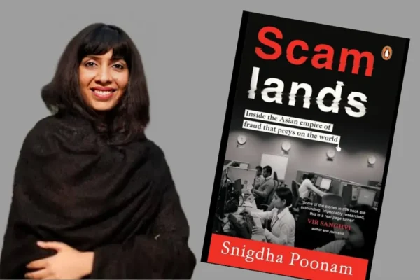 Scam Lands - Fake Police ...