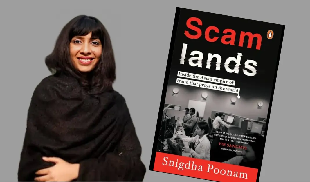 Scam Lands - Fake Police ...