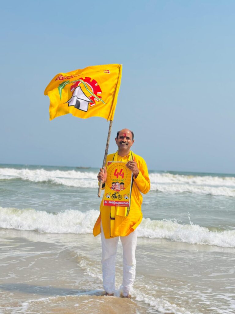 Kalisetti at Ranasthalam Beach on the occasion of TDP Formation day