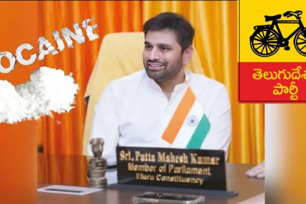 TDP MP Putta Mahesh