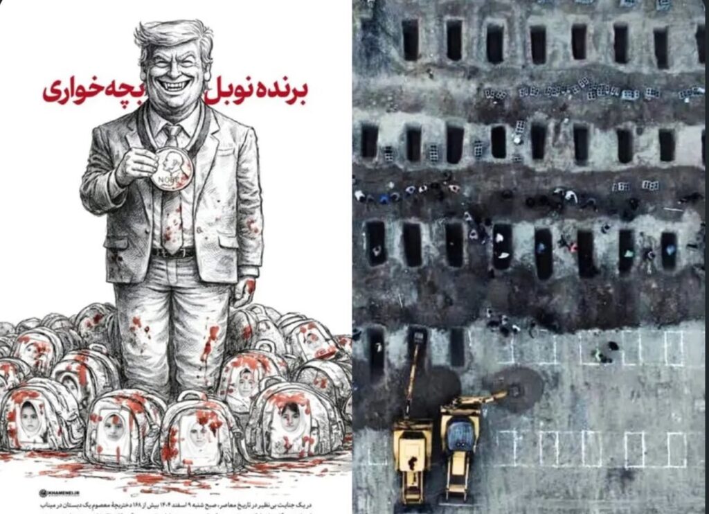 Trump Statue in Iran