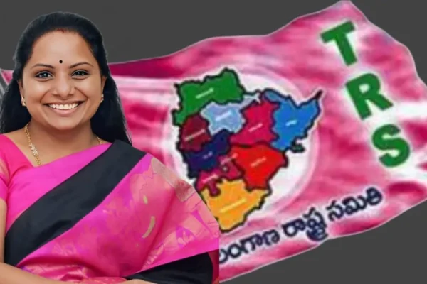 Kavitha Party TRS