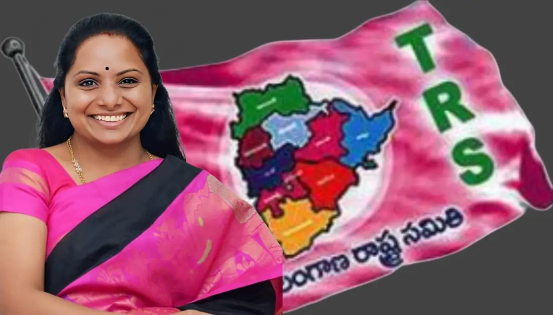 Kavitha Party TRS