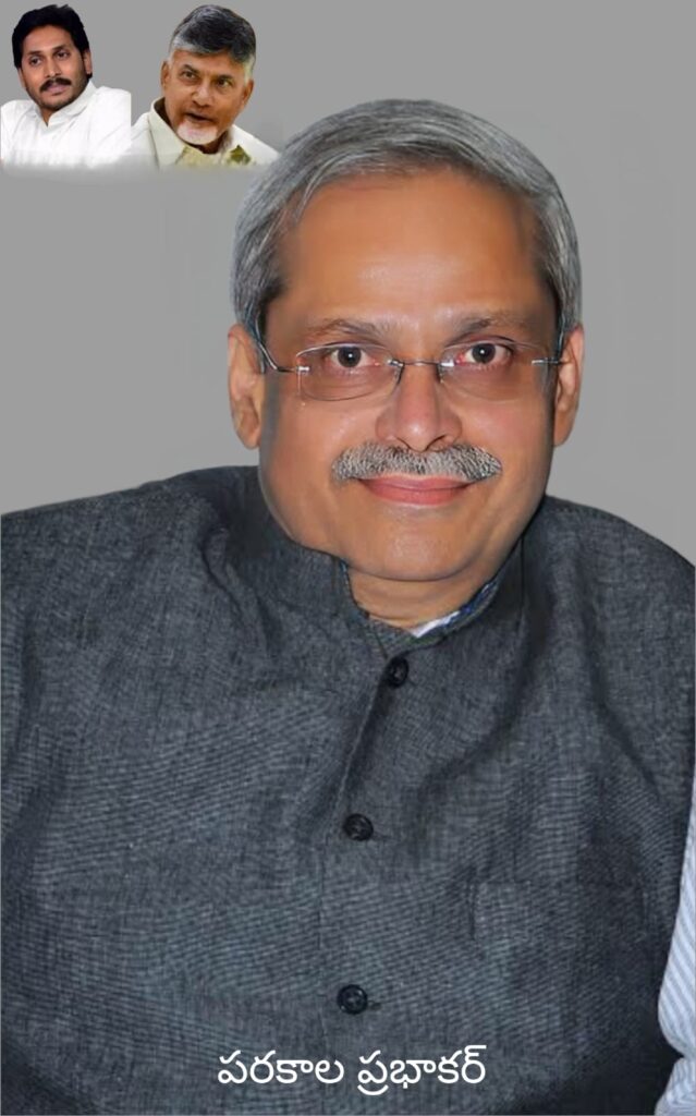 Parakala comments on AP Election Mid Night Voting