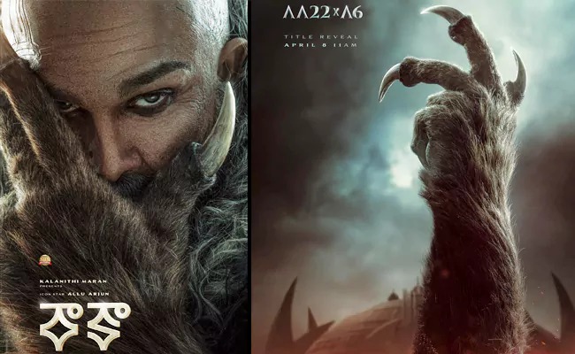 ‘రాకా’ కేక – అల్లు అర్జున్ అదుర్స్… అట్లీ మాస్ మ్యాజిక్