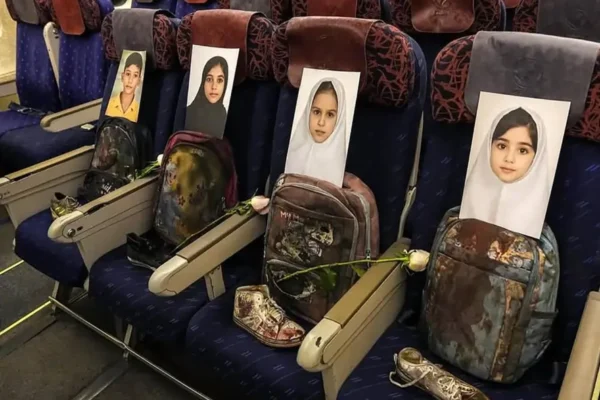 Iran School Children Souls