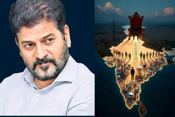 Delimitation effects Southern States