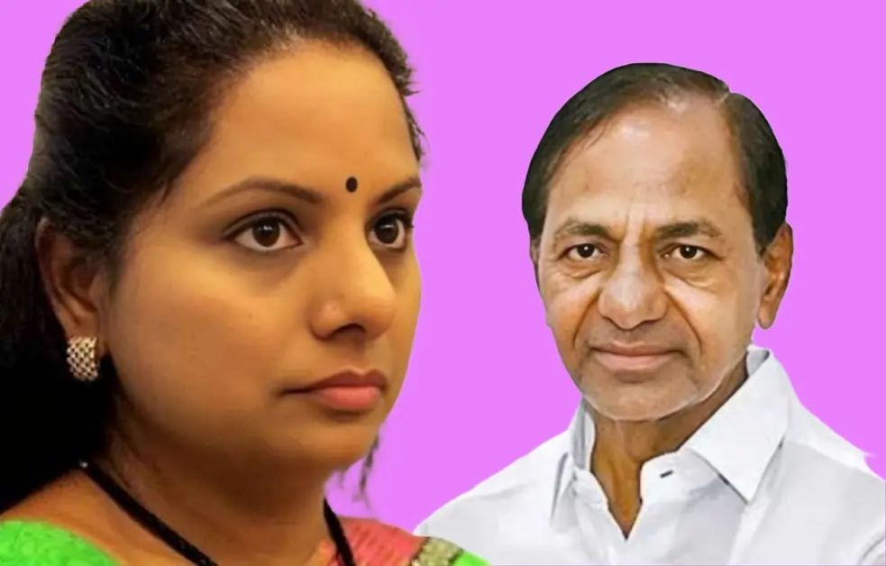 Kavitha KCR
