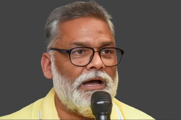 Pappu Yadav Comments on Politicians