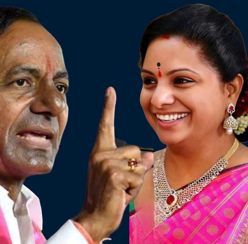 Kavitha New Party - KCR Serious