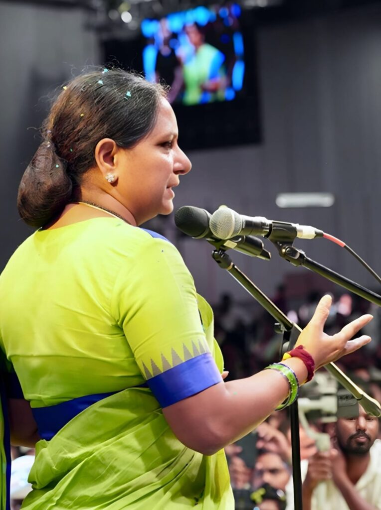 Kavitha New Party TRS