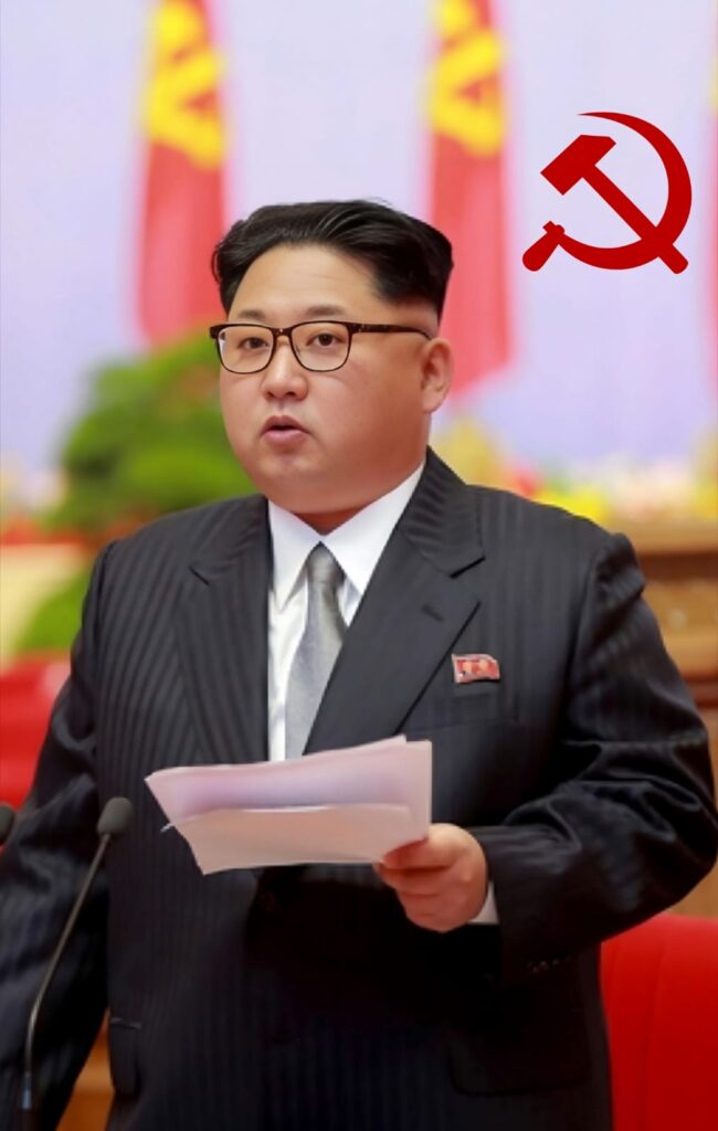 Kim