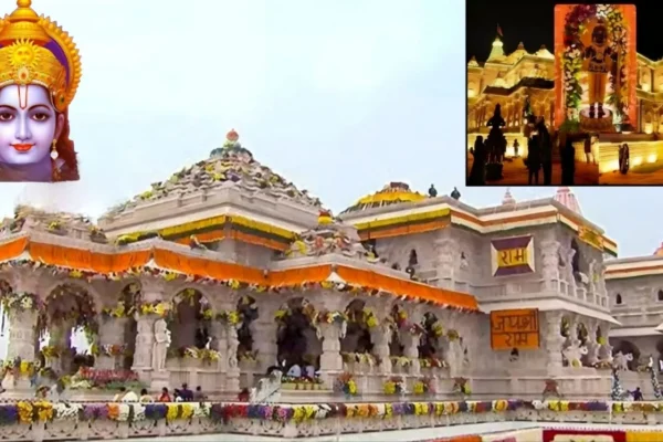 Ayodhya Temple at Kukutpally