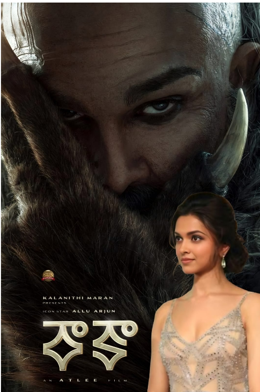 Deepika and Allu Arjun