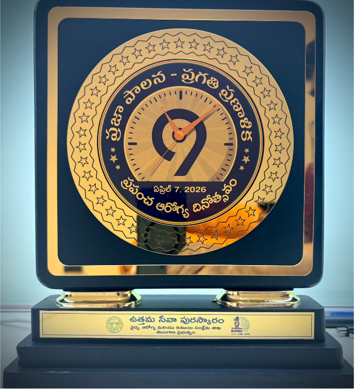 Uttama Doctor Maturi Ramesh