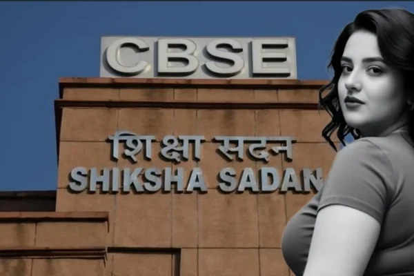 CBSE Results