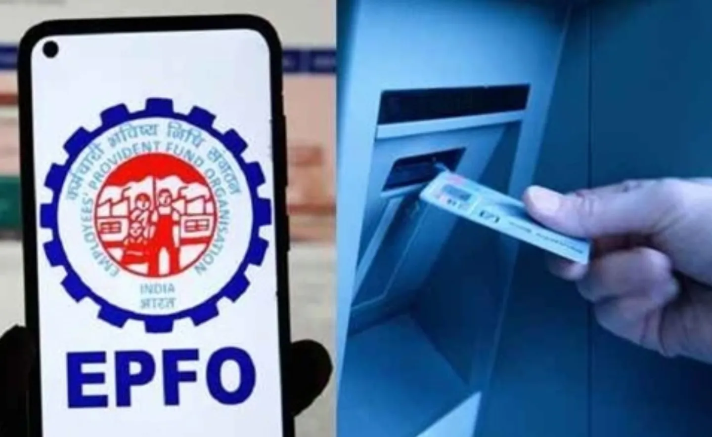 చిటికెలో పీఎఫ్ సెటిల్మెంట్ – ఇక యజమాని సంతకం అక్కర్లేదు