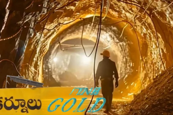 Kurnool Gold Mine