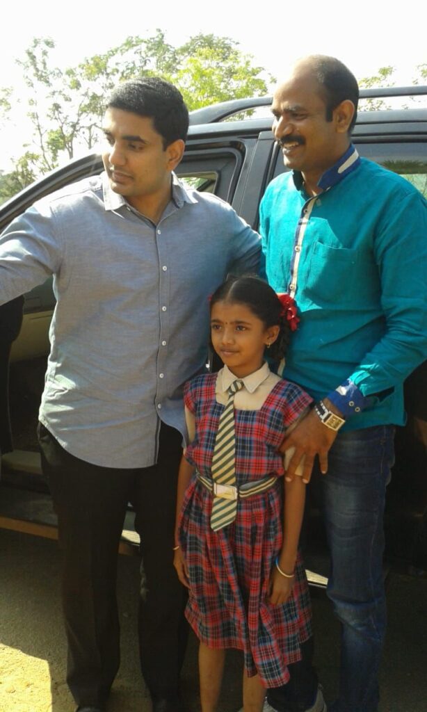 MP Appalanaidu Daughter with Nara Lokesh