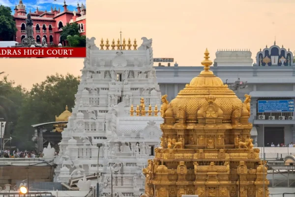 Temple VIP Darshnams