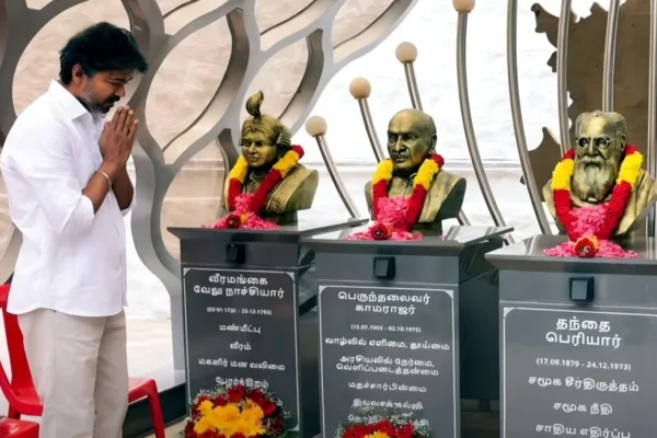 Periyar Vijay