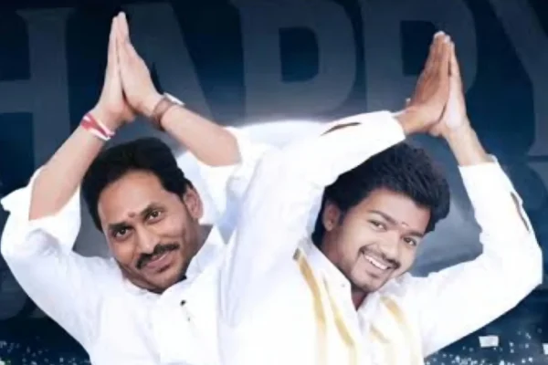 Jagan, Vijay Politics