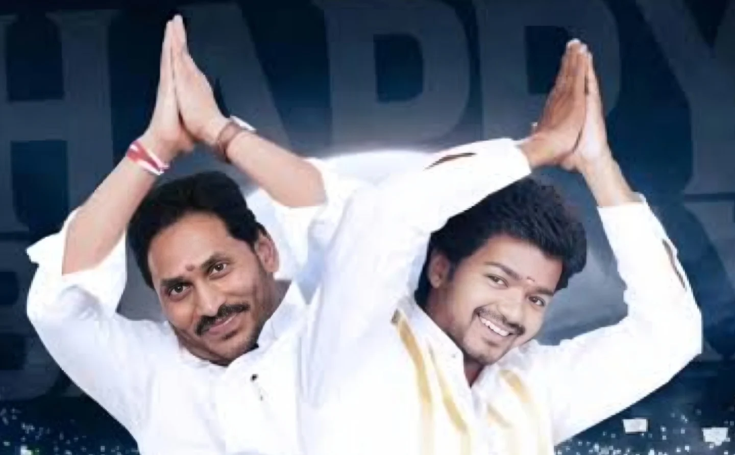 జగన్ బ్రాండ్.. విజయ్ ట్రెండ్ – పొత్తులు లేని పోరాట పటిమ