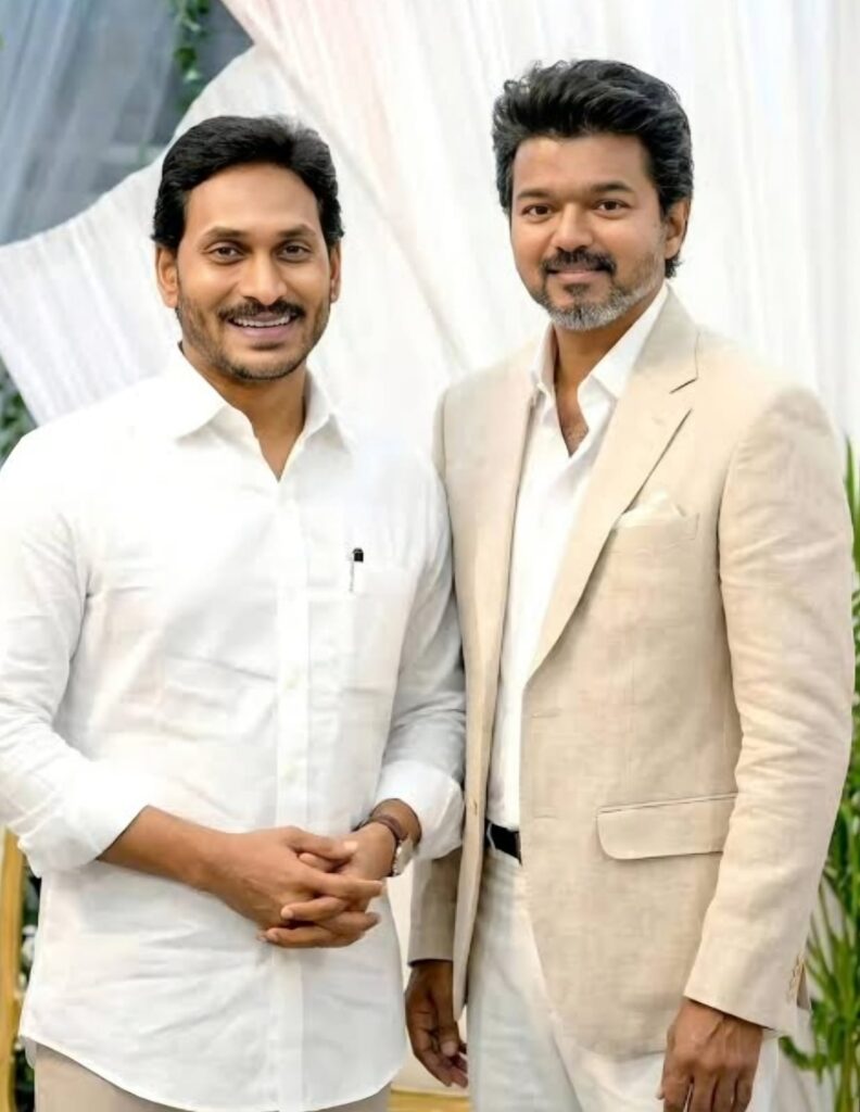 Jagan and Vijay Political Entry
