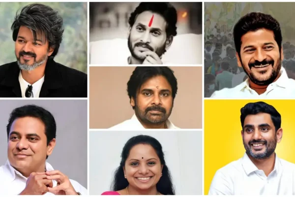 South Youth Politics