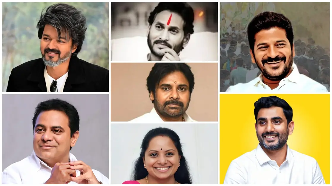 సౌత్ లో యూత్ సెన్సేషన్ – దక్షిణాది పాలిటిక్స్: కుర్రాళ్ల కేక