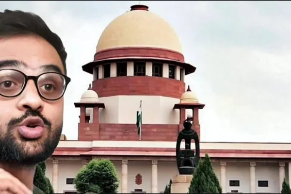 Bail is Rule -Supreme Self Goal
