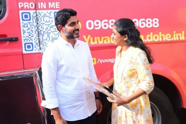 Nikhila first Salary donated to Mahanadu
