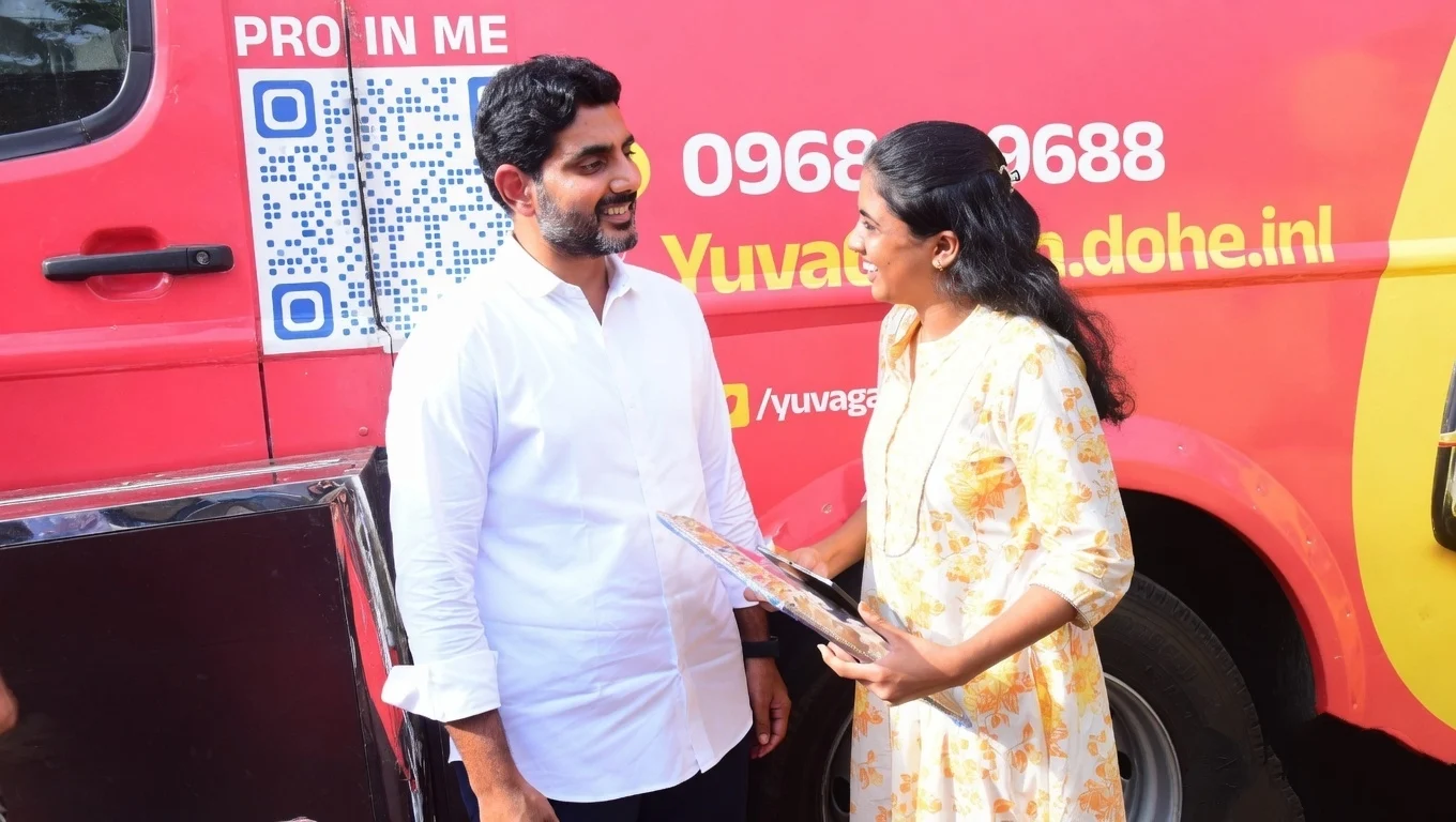 నారా వారి మాట… నిఖిల బాట – ఎంపీ అప్పలనాయుడి కుమార్తె ఆదర్శం