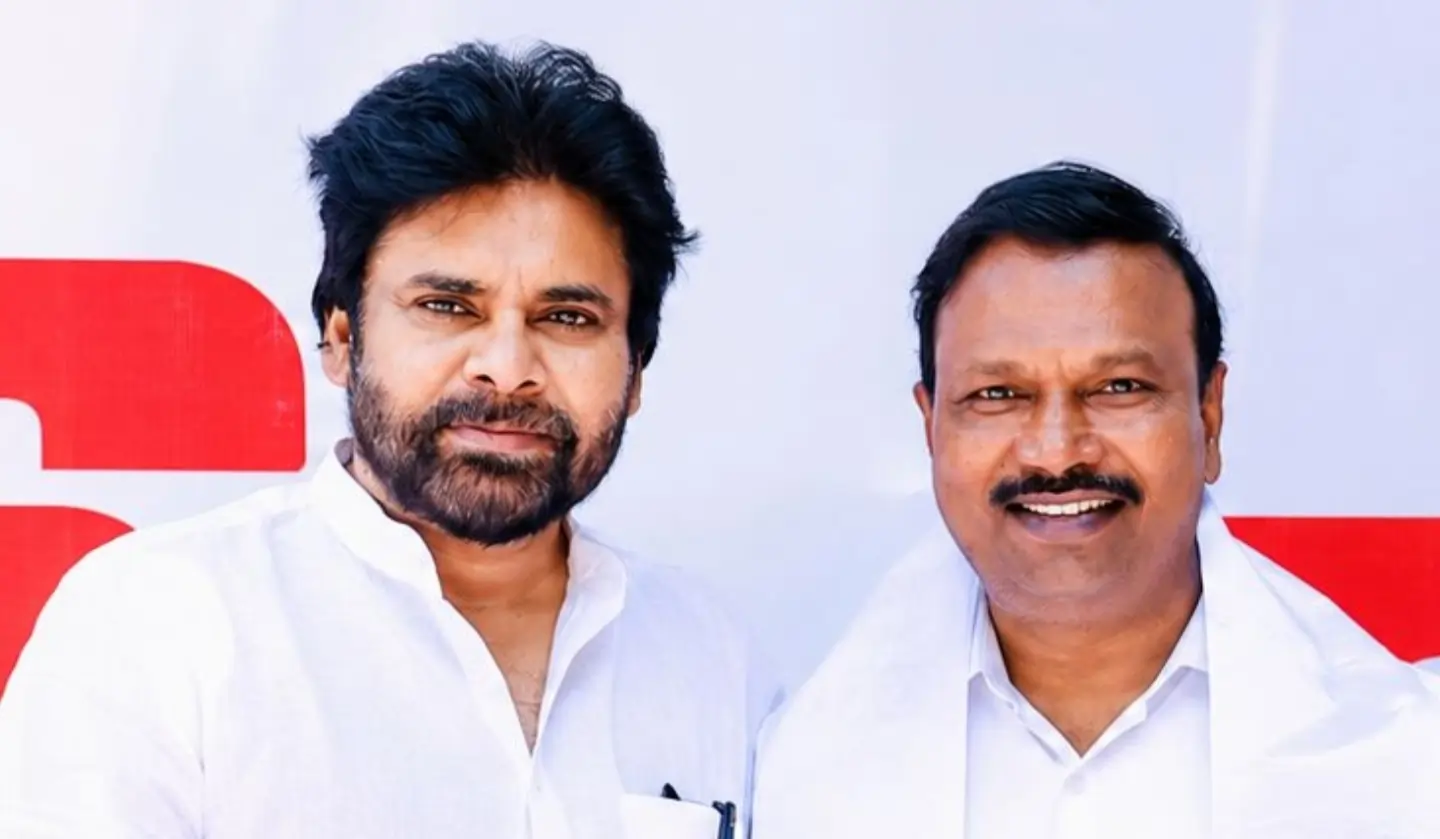 Gadala Janasena