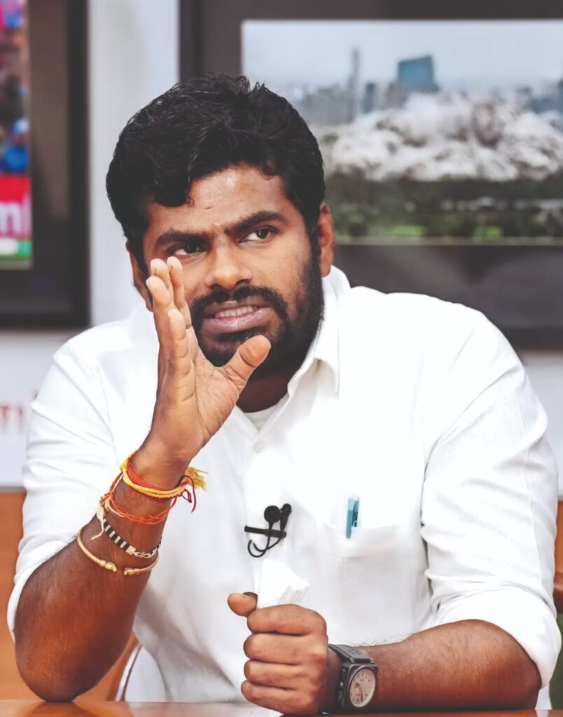 Annamalai