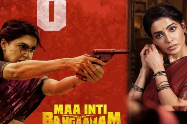 Samantha Maa Inti Bangaram