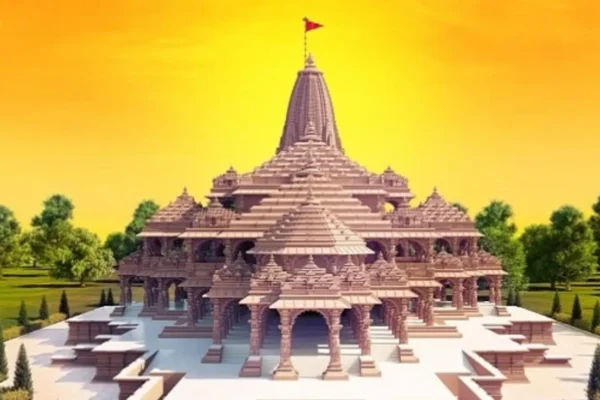 Rama Mandi