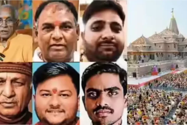 Ayodhya Rama Mandir Scam