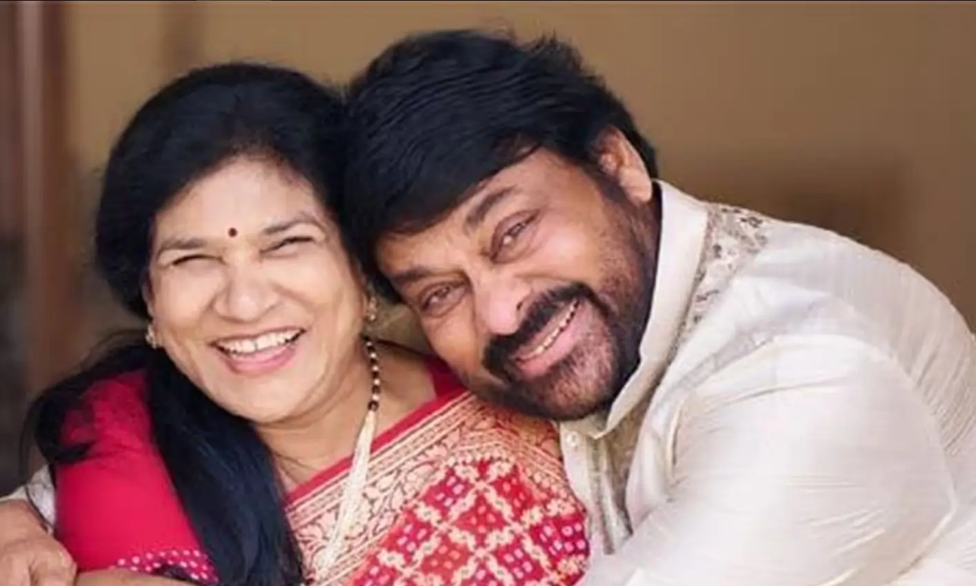 యాదాద్రి బోర్డులో మెగాస్టార్ సతీమణి – యాదగిరిగుట్ట దేవస్థానం బోర్డు నియామకం
