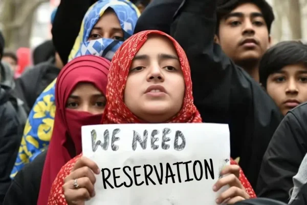 Muslim Reservation in Bengal