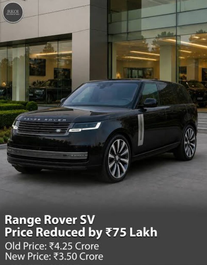 Range Rover