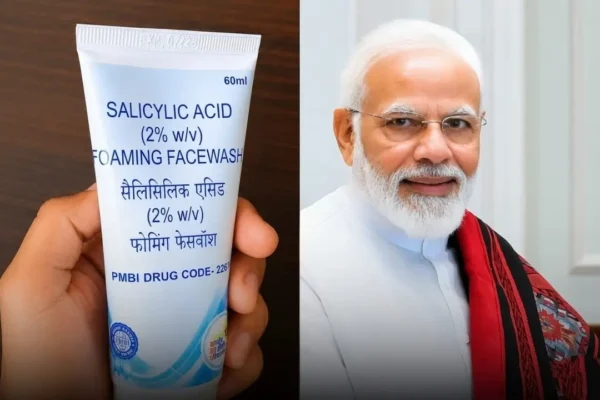 Face Wash by Central Government