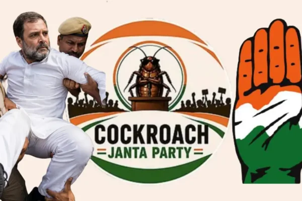 Cockroach Janta Party Vs Rahul Gandhi